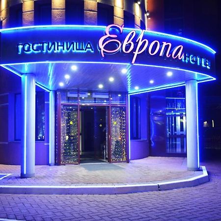 Hotel Evropa Zjukovskij Exteriör bild