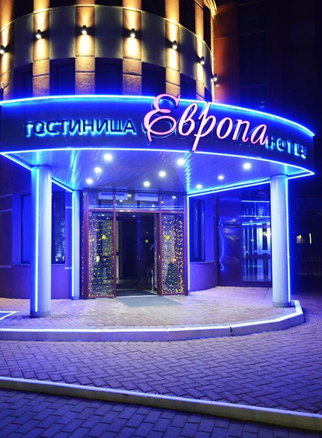 Hotel Evropa Zjukovskij Exteriör bild